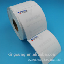 wholesale art coated paper pre-design custom size shipping label